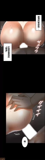 Page 534