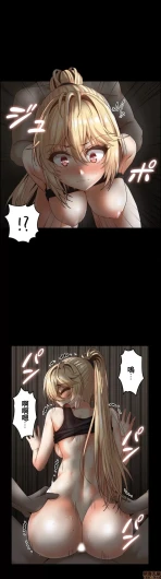 Page 535