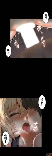 Page 540