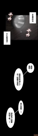Page 541