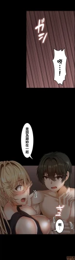 Page 542