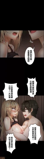 Page 546