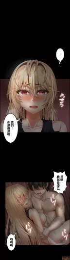 Page 547