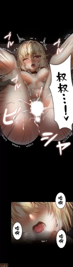 Page 549
