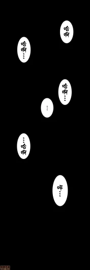 Page 550