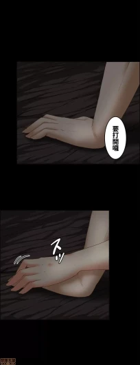Page 552