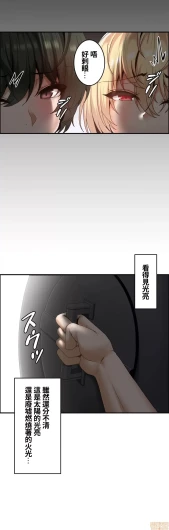 Page 558