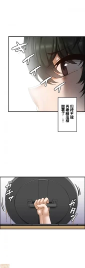 Page 559