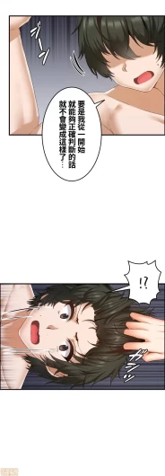 Page 564