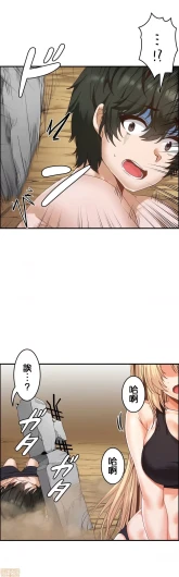 Page 566