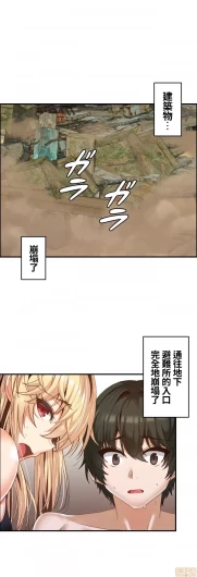 Page 567