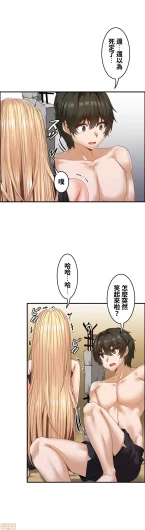 Page 568