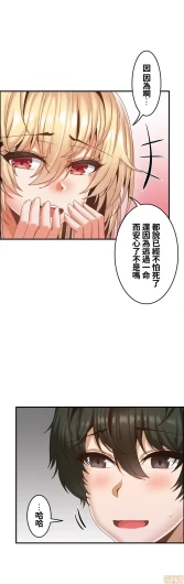 Page 569