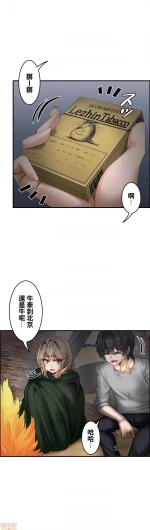 Page 574