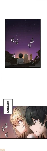 Page 575