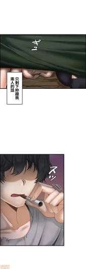 Page 576