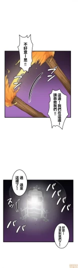 Page 580