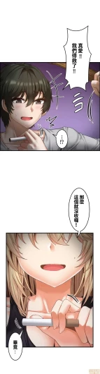 Page 581