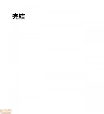 Page 584