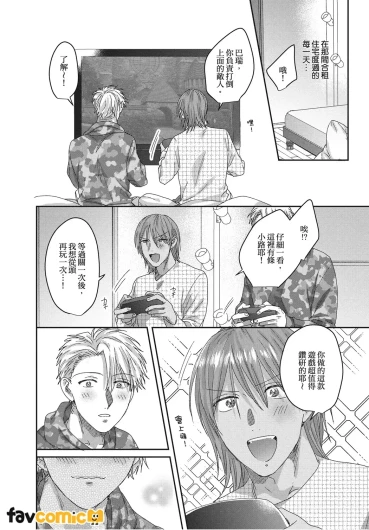 Page 128