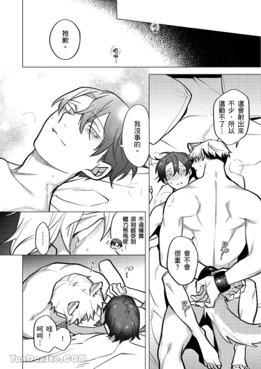Page 176