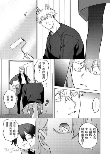 Page 189
