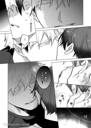 Page 196