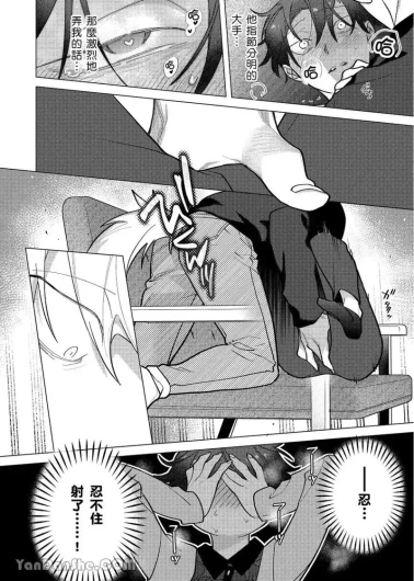 Page 200