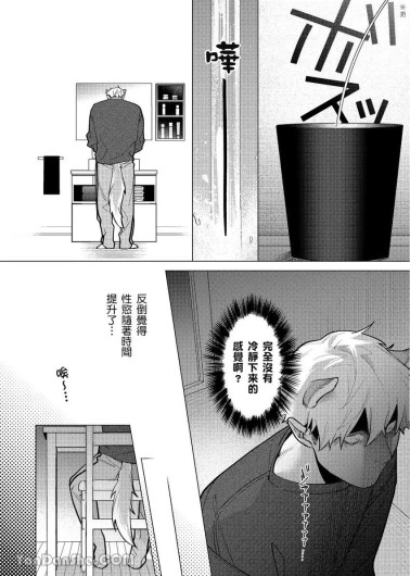 Page 206