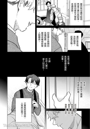 Page 218