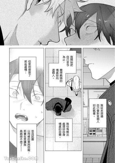Page 220