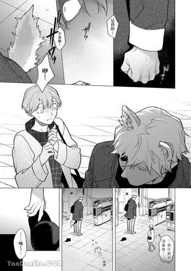 Page 223
