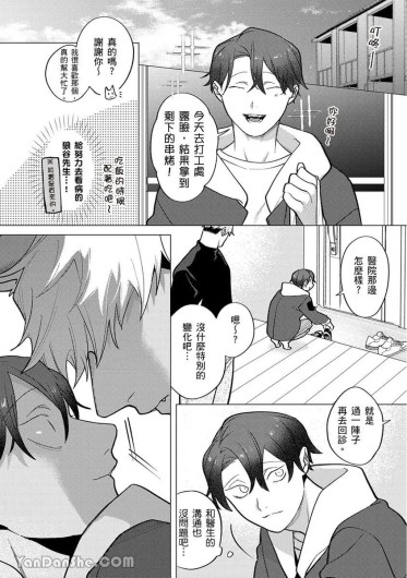 Page 224