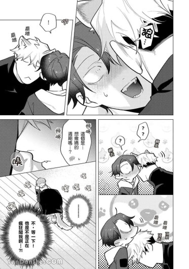 Page 225