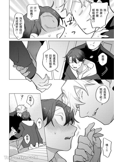Page 226