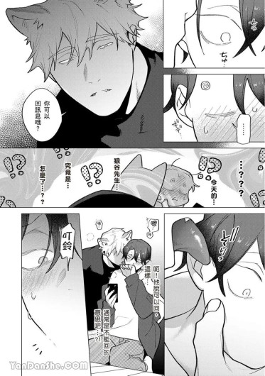 Page 228