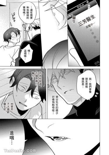 Page 229