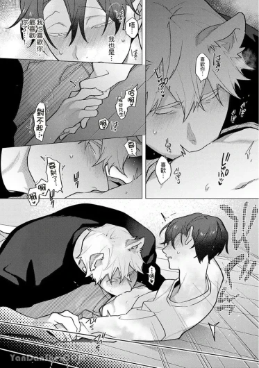 Page 236