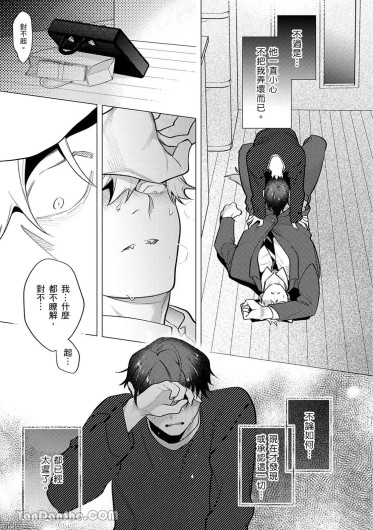 Page 266