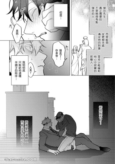Page 267