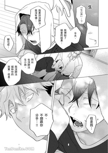 Page 273