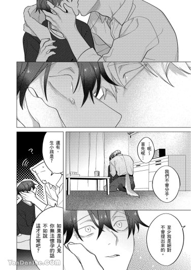 Page 274