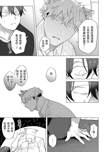 Page 275