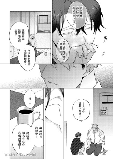 Page 276