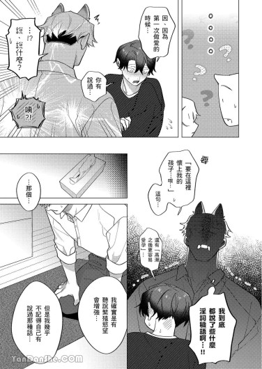 Page 277