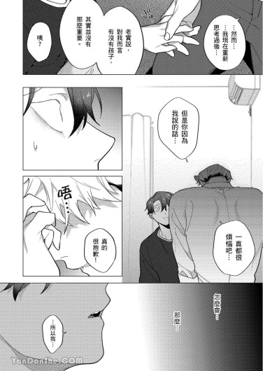 Page 278