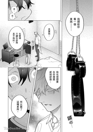 Page 282