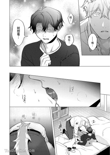Page 284