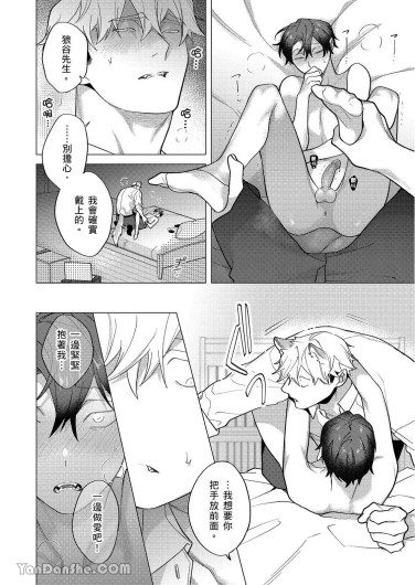 Page 286
