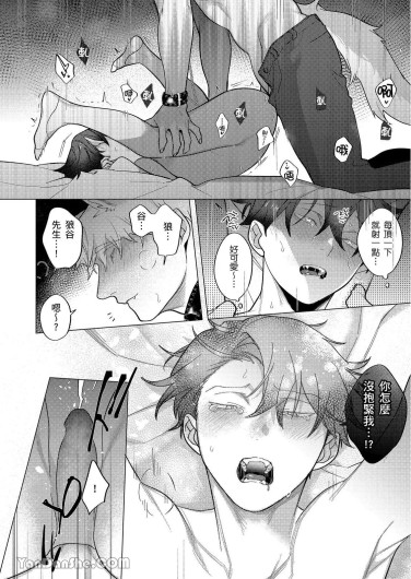 Page 290